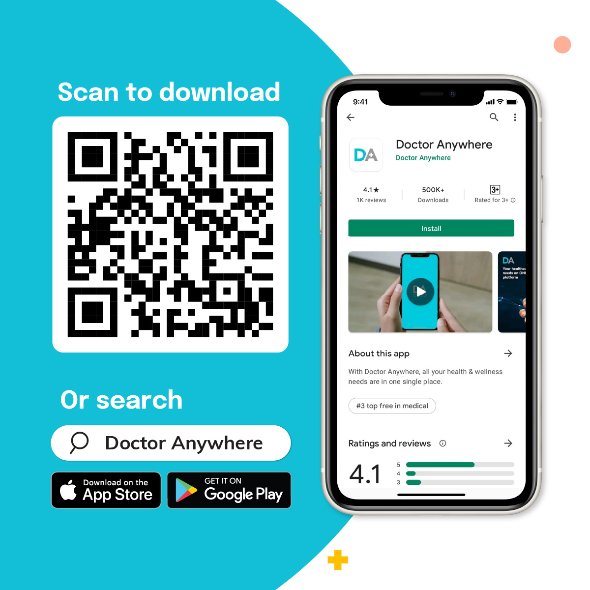 See Doctor Online, 3Hr Medicine Delivery Doctor Anywhere
